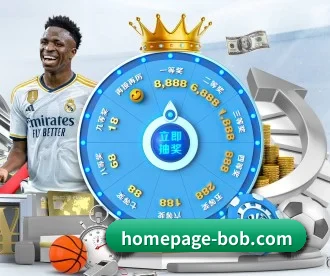 homepage-bob.com APP 深度功能